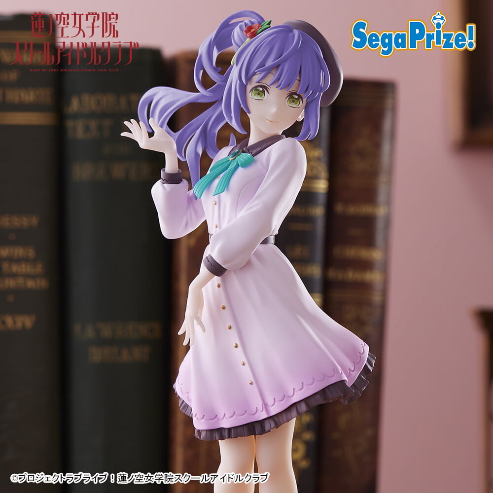 Otomune Kozue - Desktop×Decorate Collections - Hasunosora Jogakuin School Idol Club (SEGA)